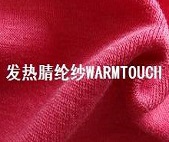 WARMTOUCH发热腈纶纱