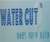 正鸿祥WATER  CUT纤维