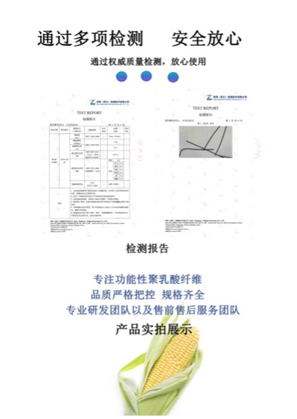图片 9.jpg